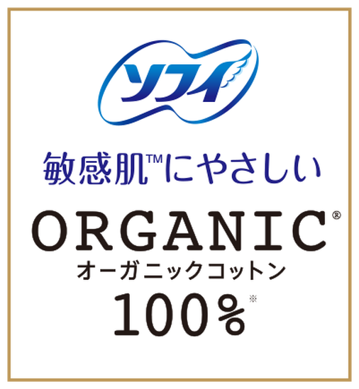 SOFY ORGANIC