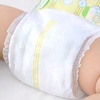 Merries Pelene Newborn 2776