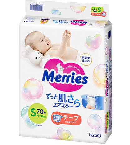 Pelene Merries S 2423