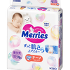 Merries Pelene Newborn 2774