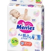 Pelene Merries S 2423