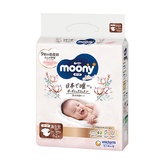 Pelene Moony Natural Newborn