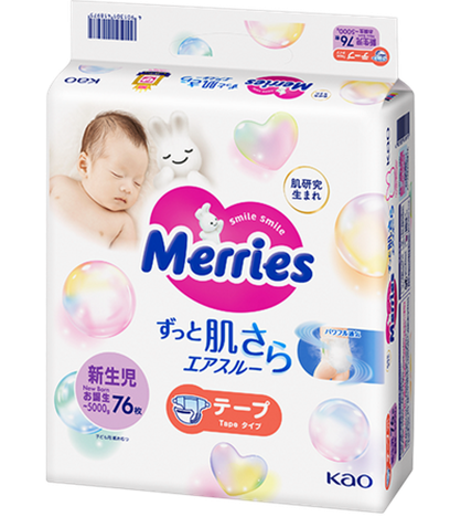 Merries Pelene Newborn 2774