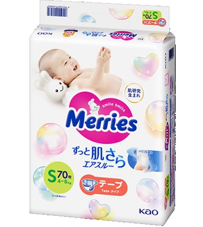 Pelene Merries S 2423